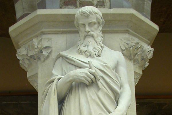 Estatua de Euclides en el museo de la Universidad de Oxford