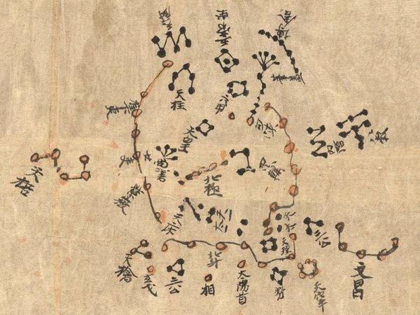 Mapa celeste de Dunhuang
